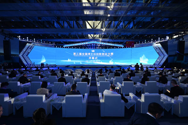 微信圖片_2025-11-03_104413_395