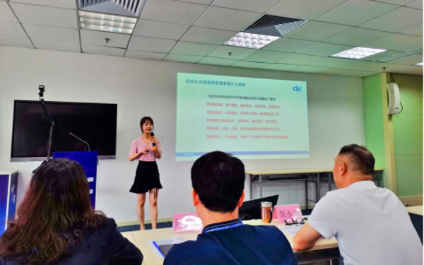 創(chuàng )新人才選拔 迸發(fā)人才活力(1)(1)997 創(chuàng )新人才選拔 迸發(fā)人才活力(1)(1)997