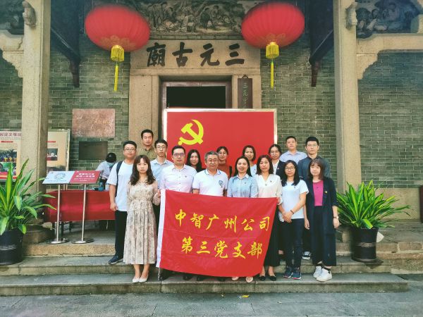 微信圖片_20210105141525 微信圖片_20210105141525